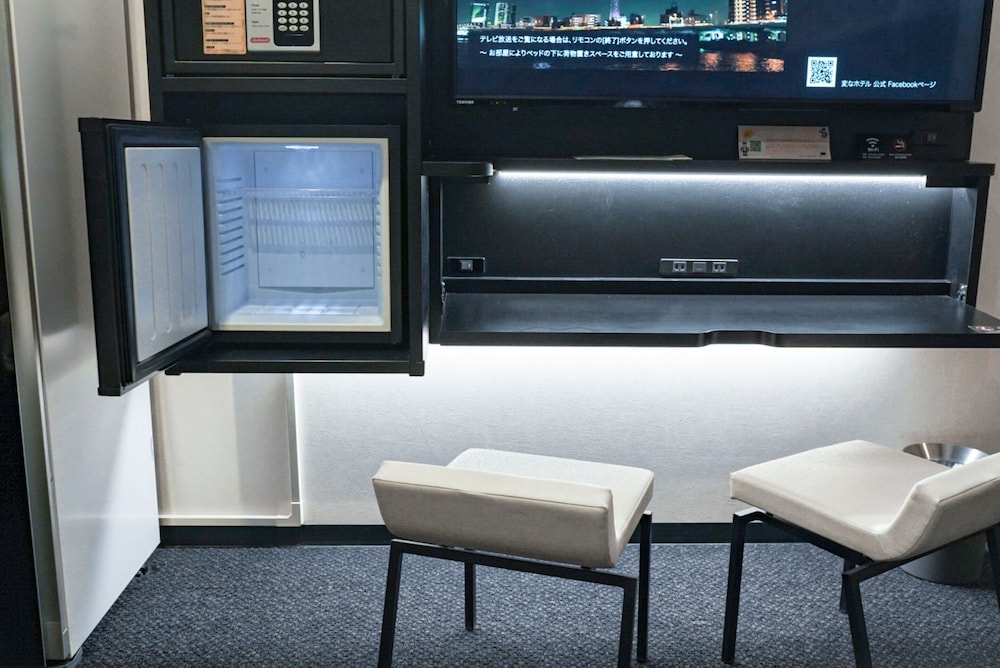 Henn na Hotel Tokyo Asakusabashi 35/63