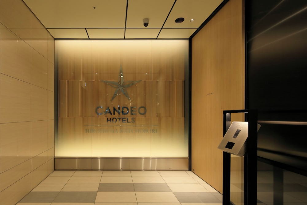 Candeo Hotels Hiroshima Hatchobori 5/58