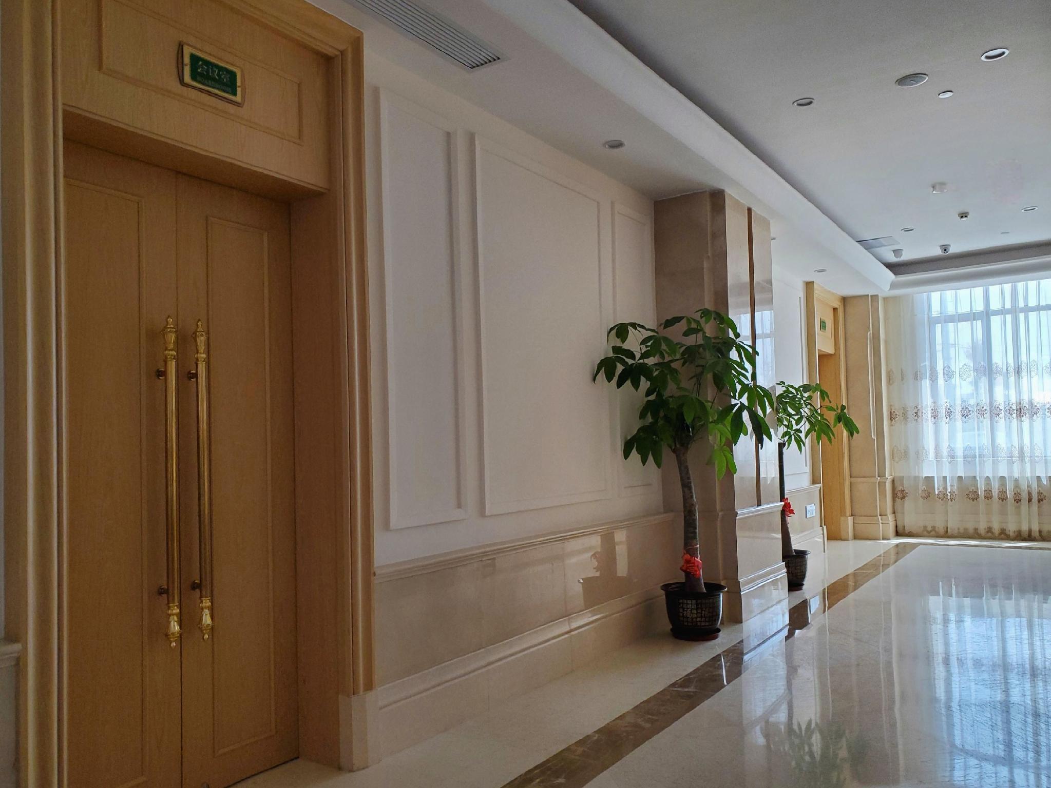 Vienna International Hotel (Xianyou High-speed Railway Station Store) 11/32