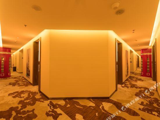 James Joyce Coffetel Tianjin Jinghai Development Zone Haixinyuan 33/44