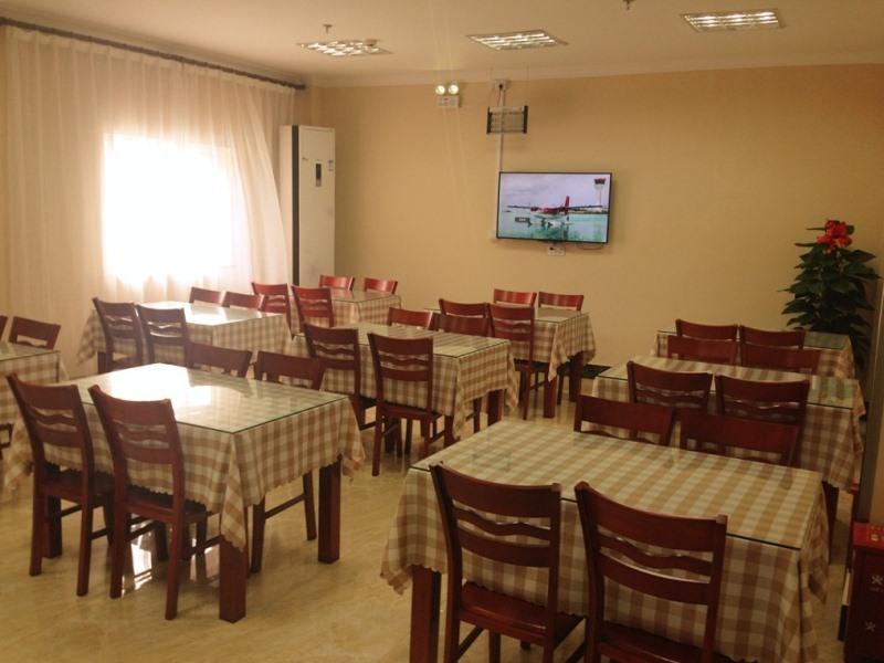 GreenTree Inn Shanghai Huinan Jinghai Road Express Hotel 44/48