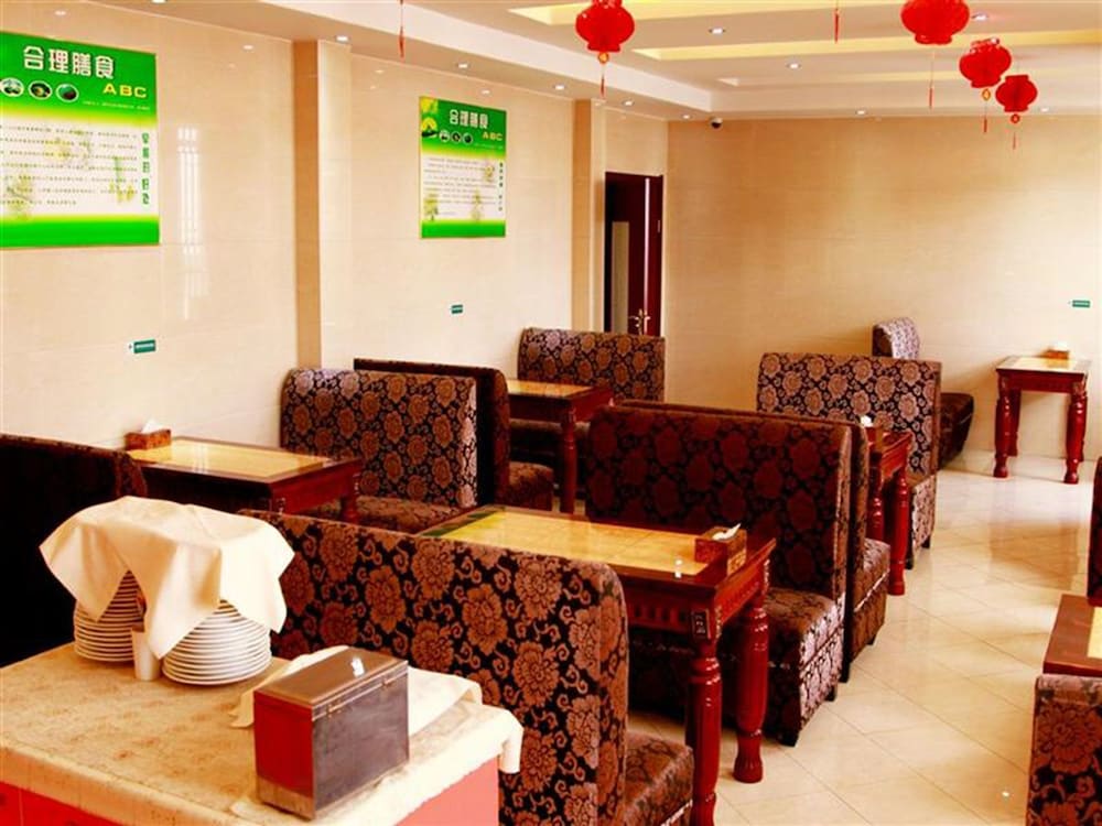 Greentree Inn Anhui Chuzhou International Market Place Express Hotel 44/53