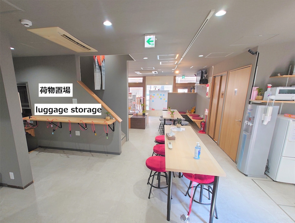 Stay Inn Koto - Hostel 43/50