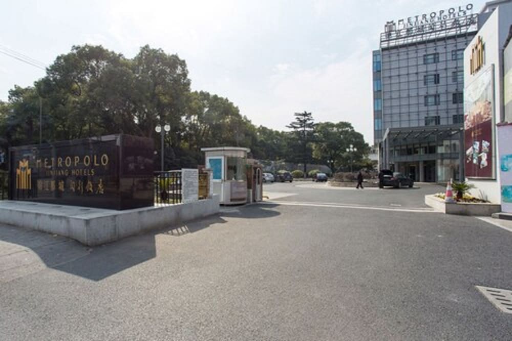 Jinjiang Metropolo Hotel-Minhang 22/31