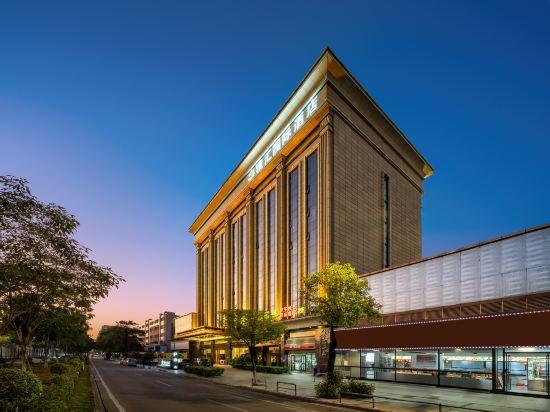 Foshan Yahui International Hotel — photo 4