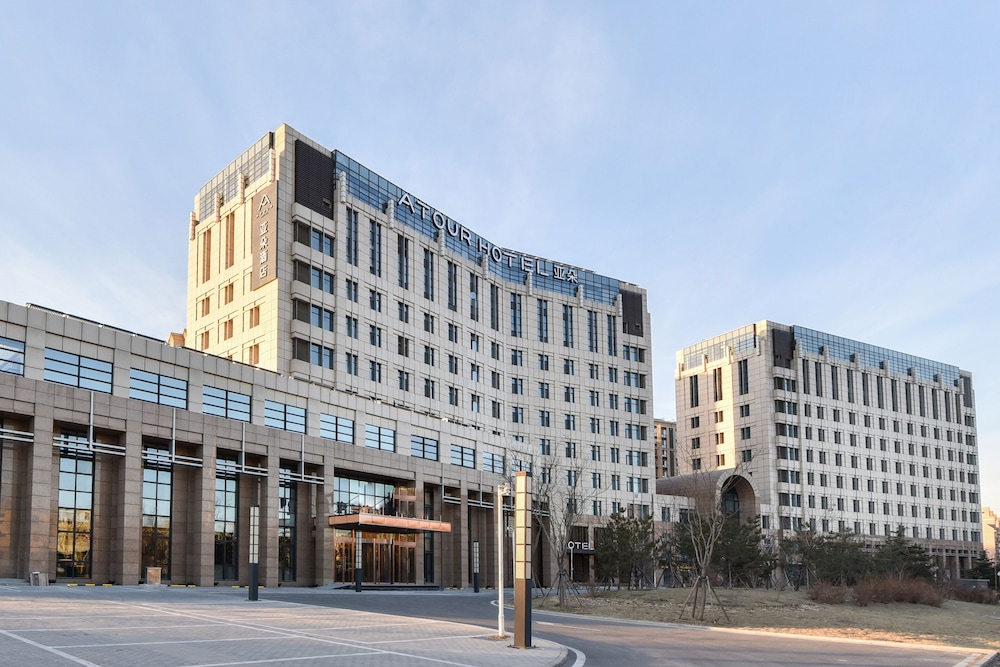 Atour Hotel Beijing Linkong New National Exhibition Center 26/29
