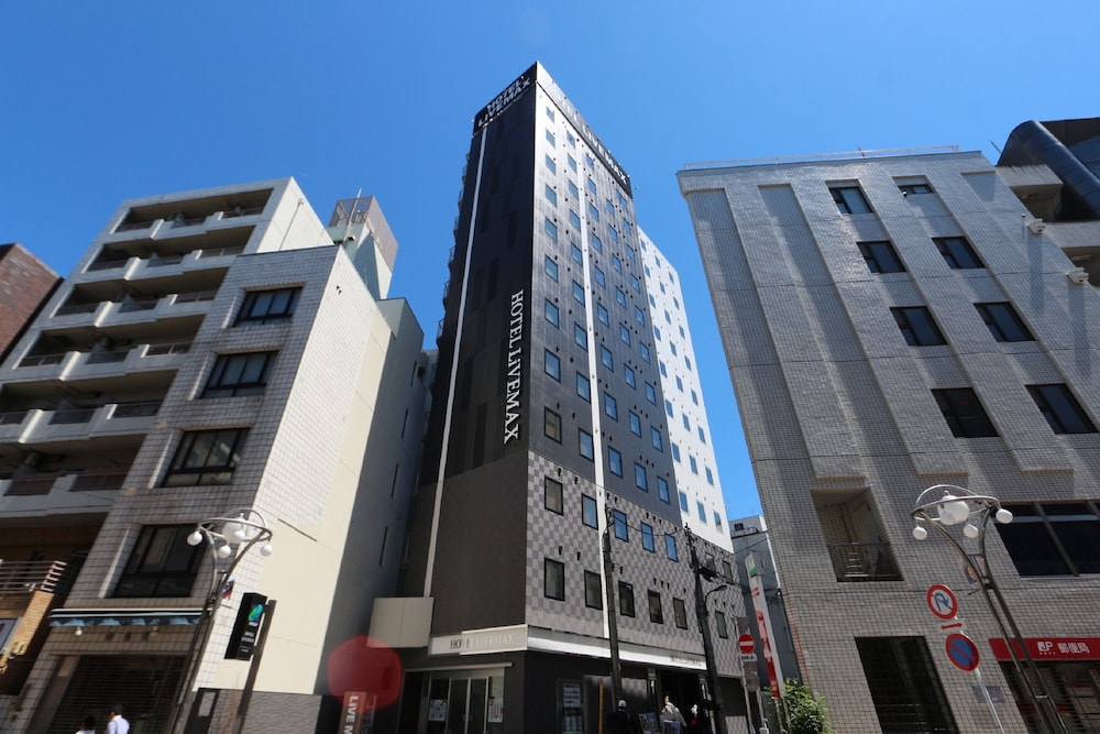 ホテルリブマックス高田馬場駅前 写真1