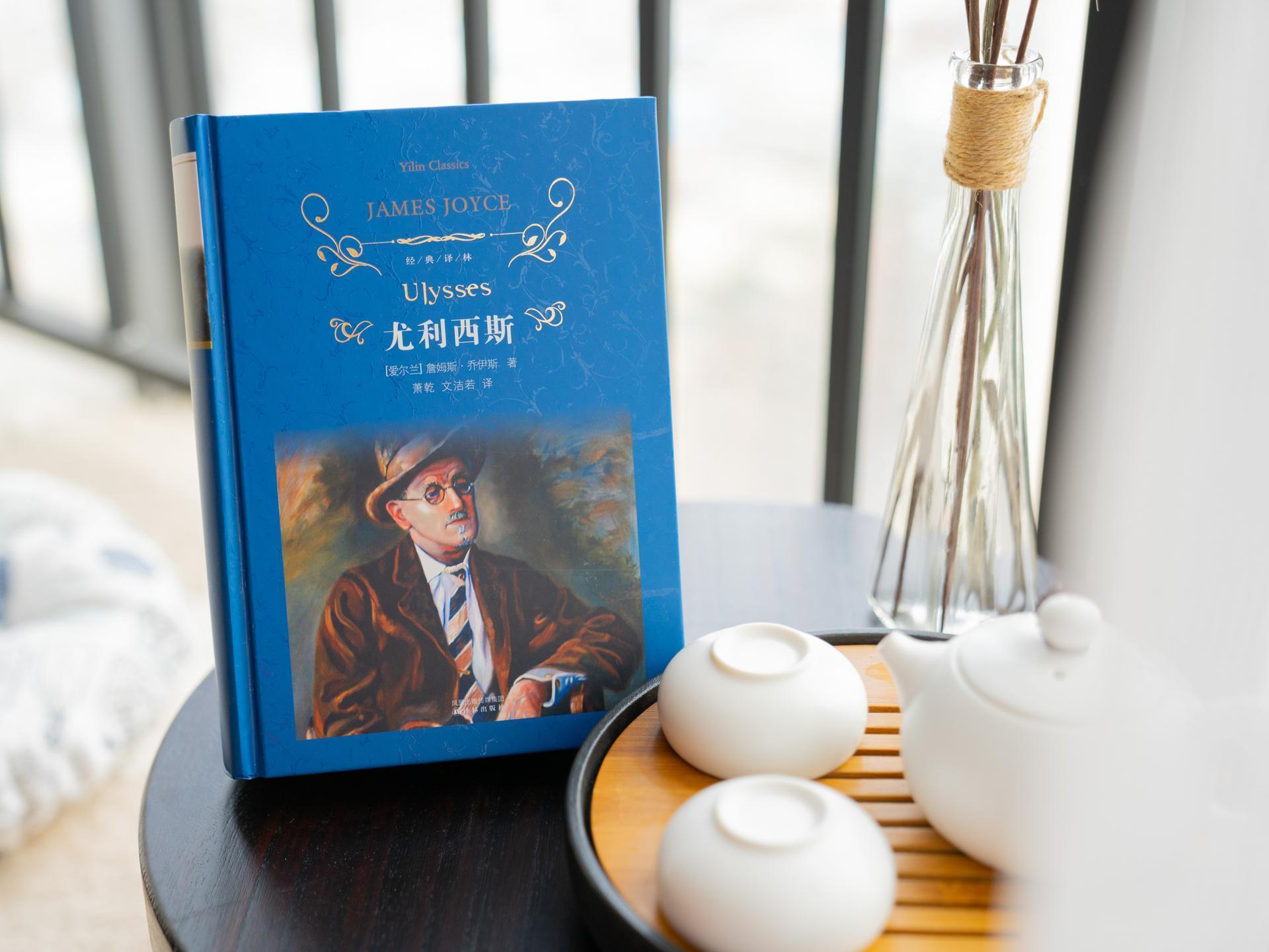 James Joyce Coffetel (Guangyuan Government Affairs Center Wanda Plaza) 17/26