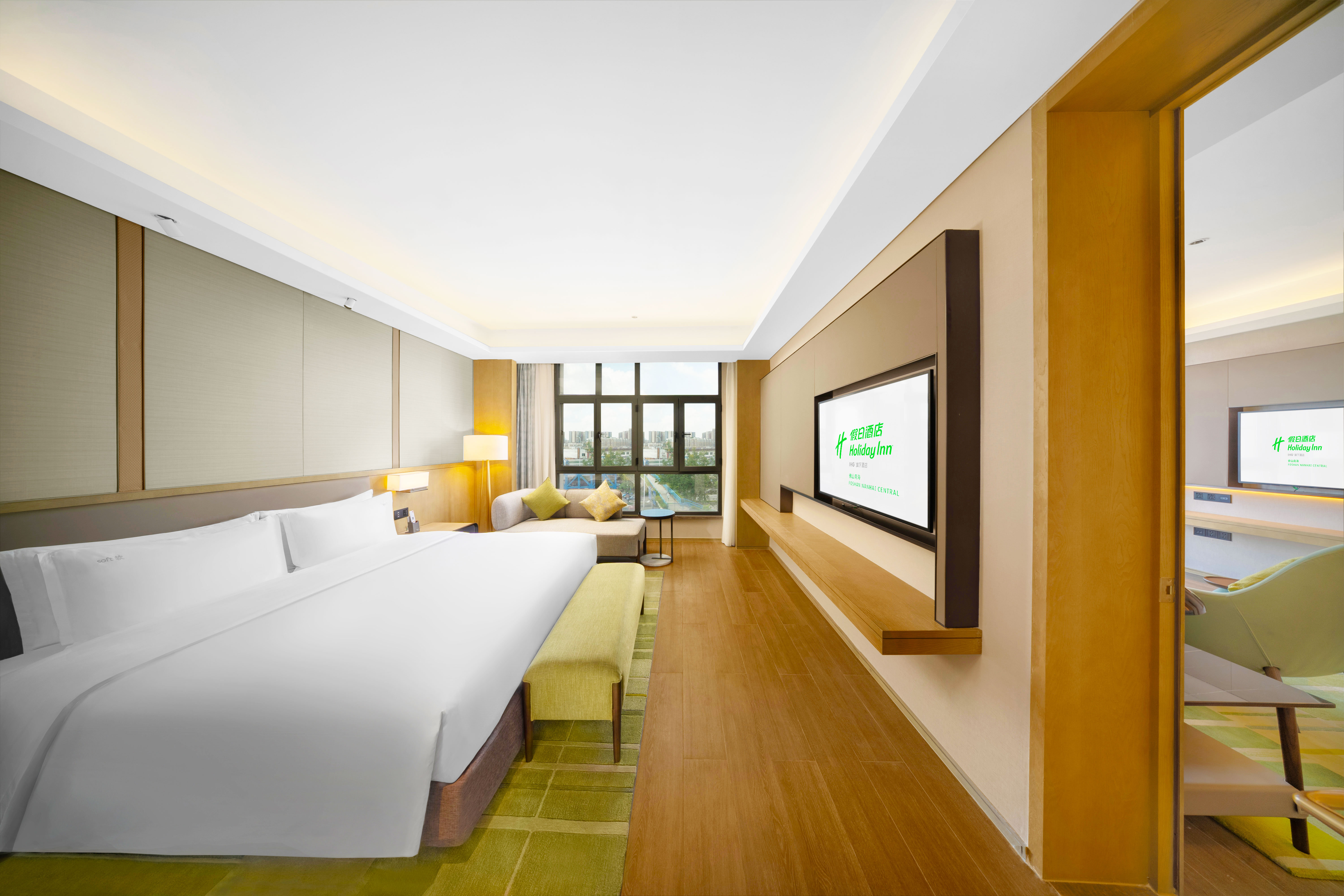 Holiday Inn FOSHAN NANHAI CENTRAL 33/81