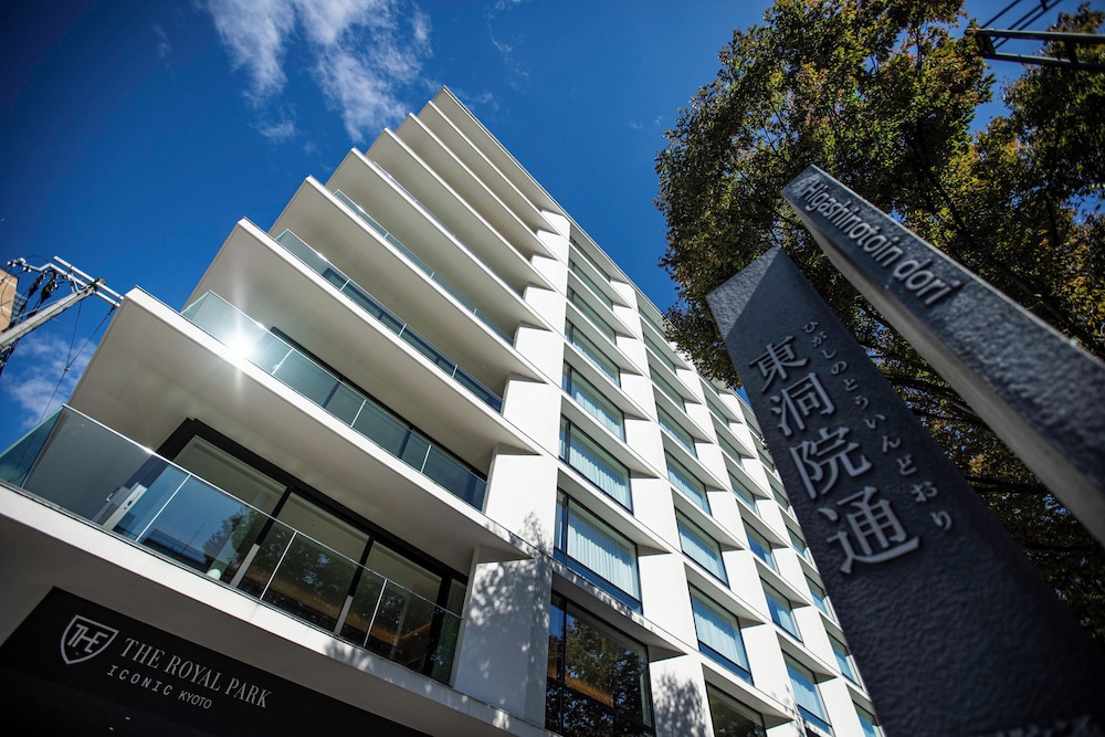 The Royal Park Hotel Iconic Kyoto 1/48
