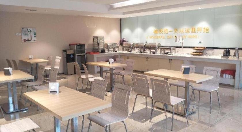 City Comfort Inn (Foshan Nanhai Avenue Guicheng Metro Station) 41/47