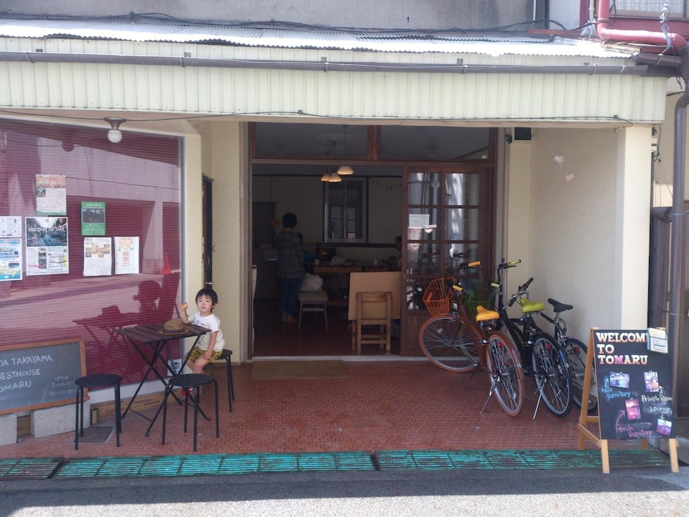 Guesthouse Tomaru 30/37