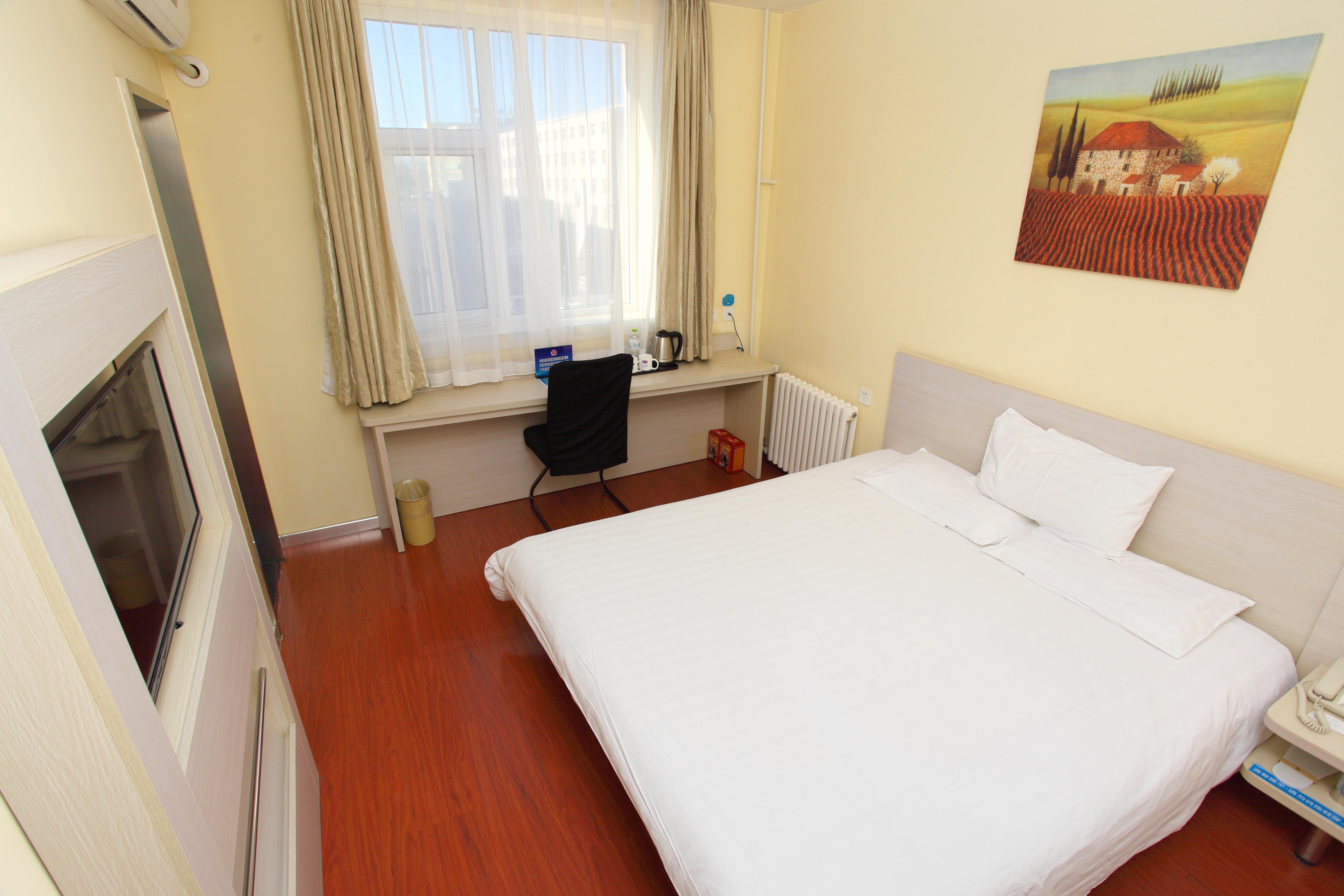 Hanting Hotel (Beijing New National Exhibition Center) 9/38