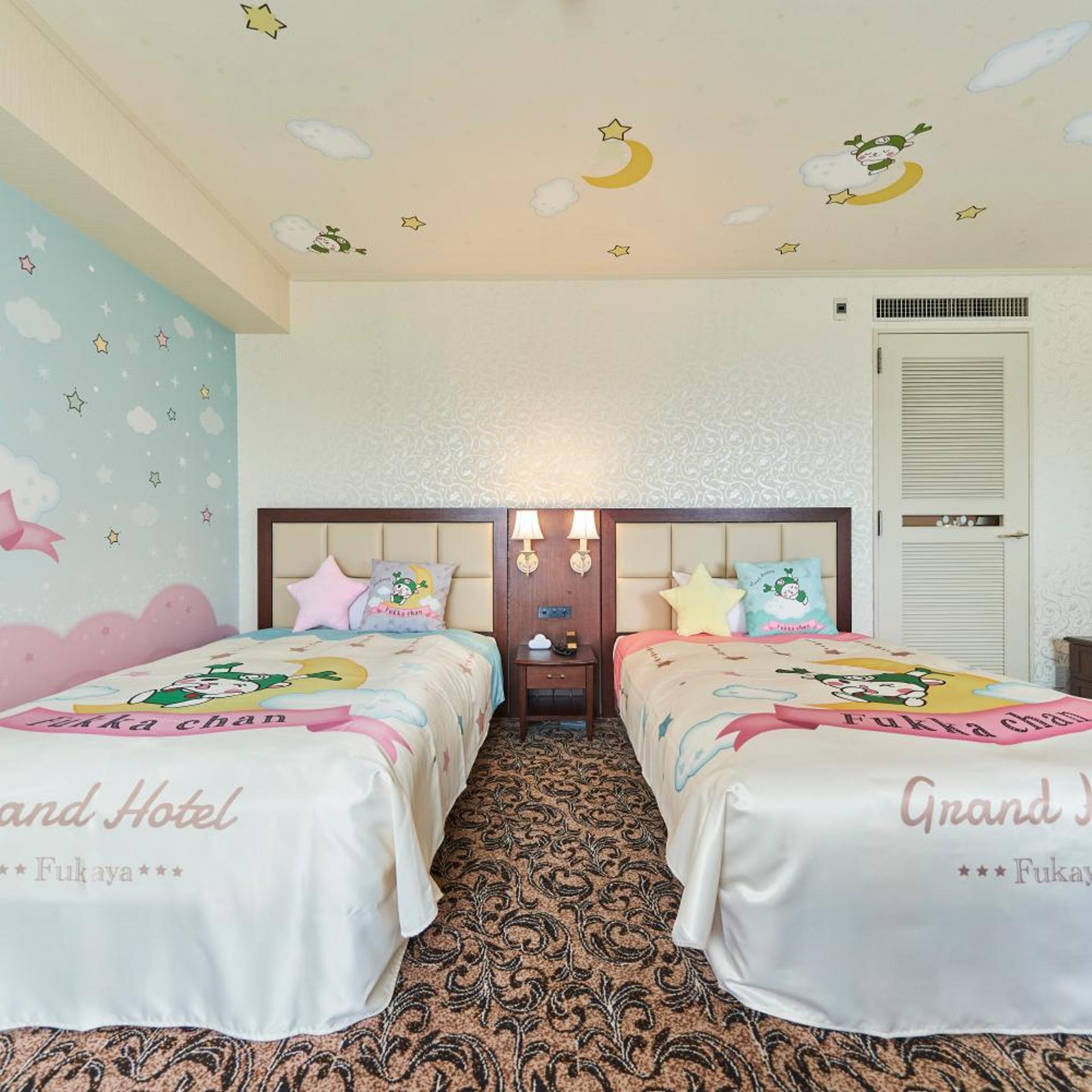 Saitama Grand Hotel Fukaya 31/63