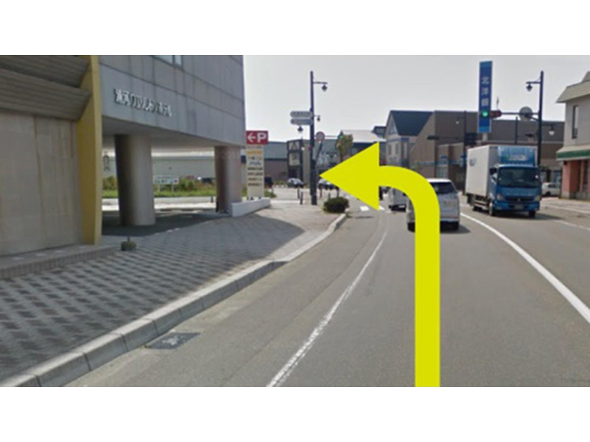 Urakawa Wellington Hotel 37/43