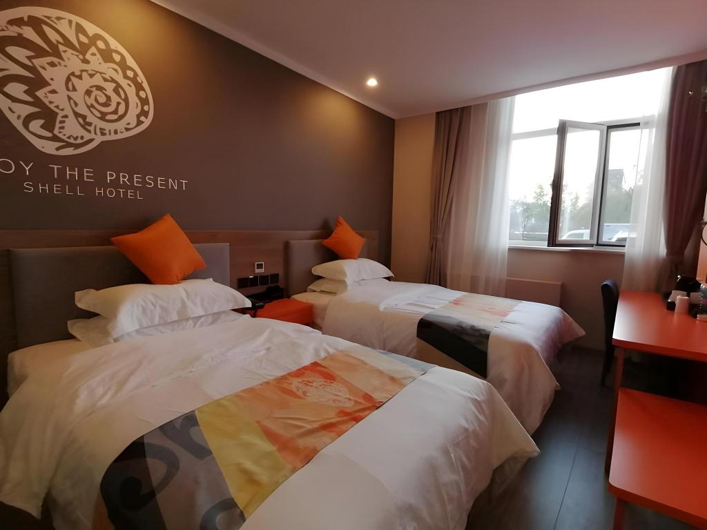 Shell Inner Mongolia Tongliao City Kailu County Century Plaza Hotel 16/27