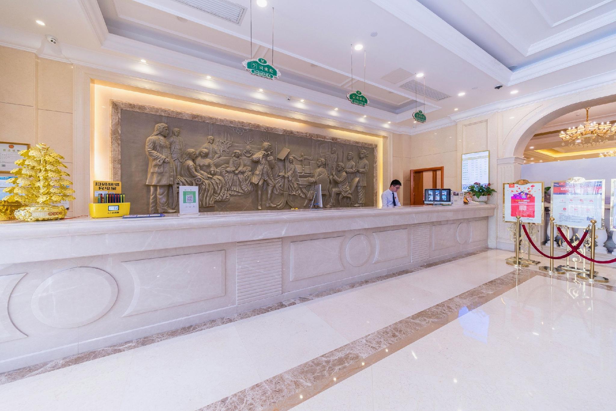 Vienna International Hotel (Shenzhen Bantian Huancheng South Road) 7/35