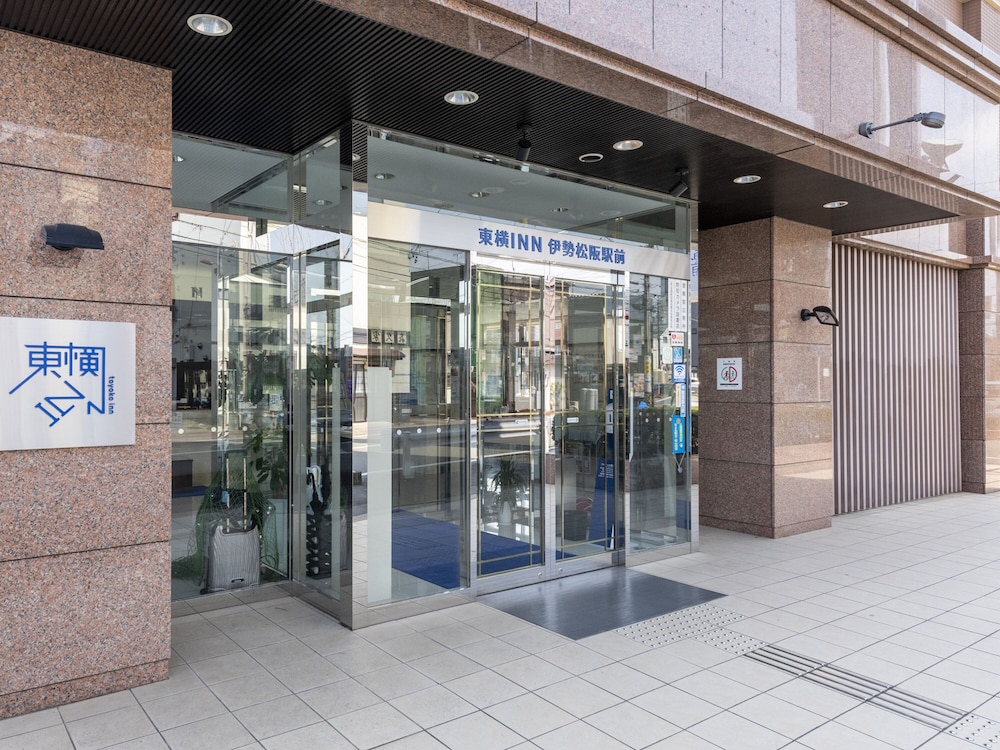 Toyoko Inn Ise Matsusaka Ekimae 2/59