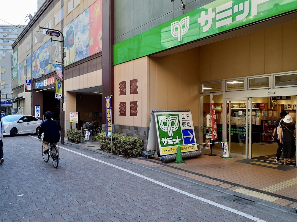 Cypress Inn Tokyo 42/50
