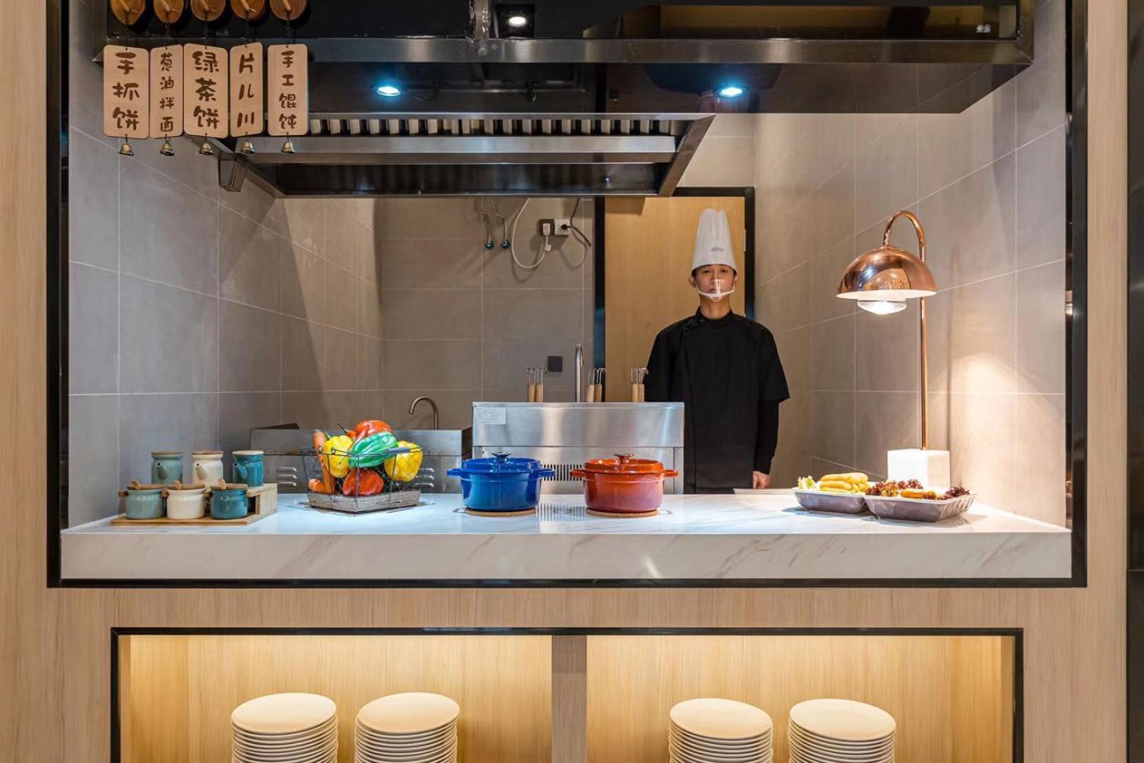 Atour Hotel Chongxian Banshan Hangzhou 8/61