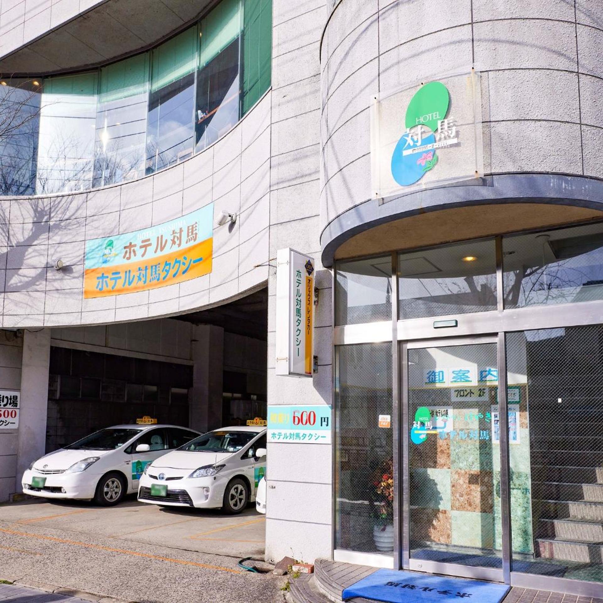Hotel Tsushima 33/50