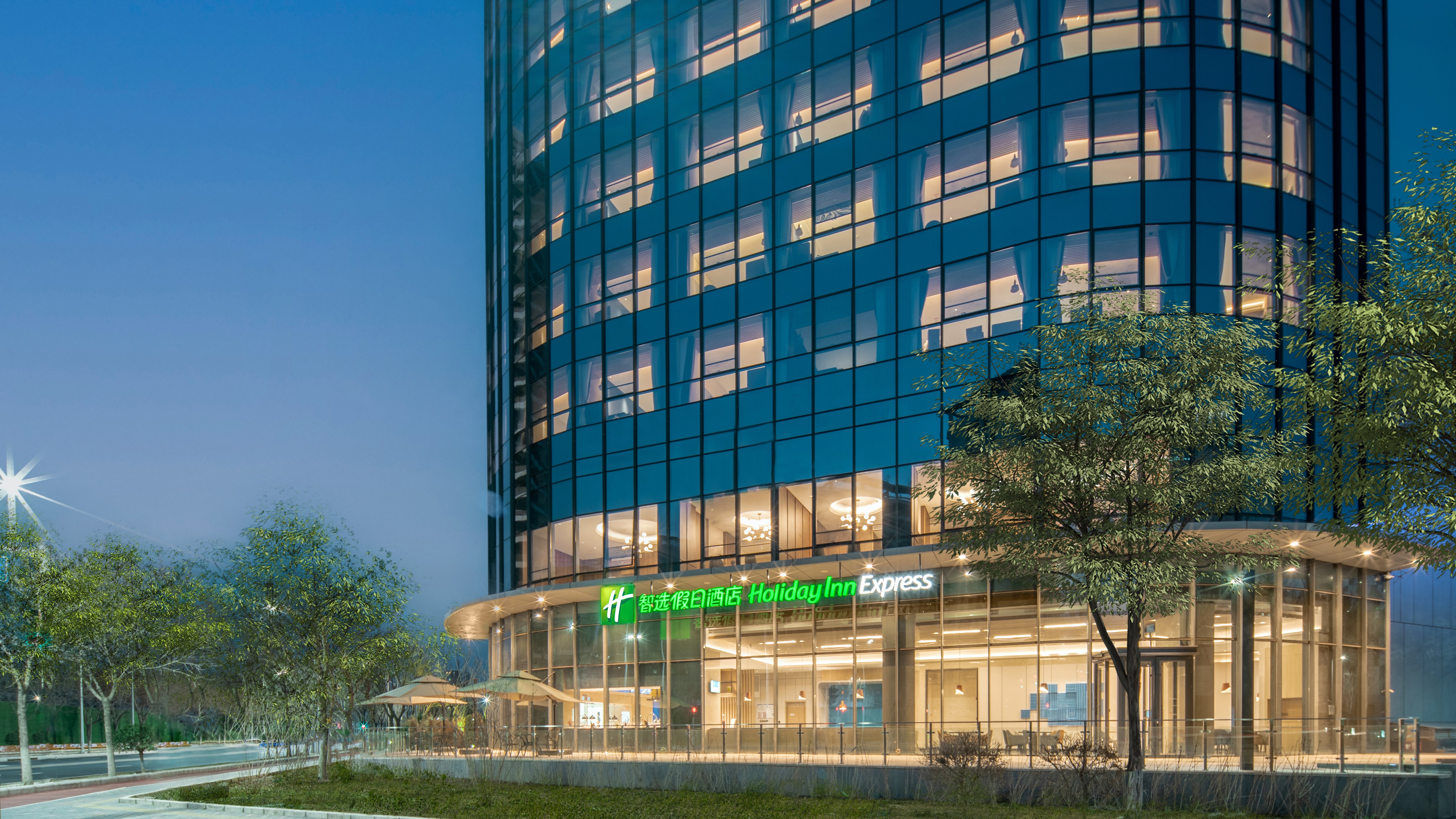 Holiday Inn Express Beijing Yizhuang Tongminghu, an IHG hotel 6/50