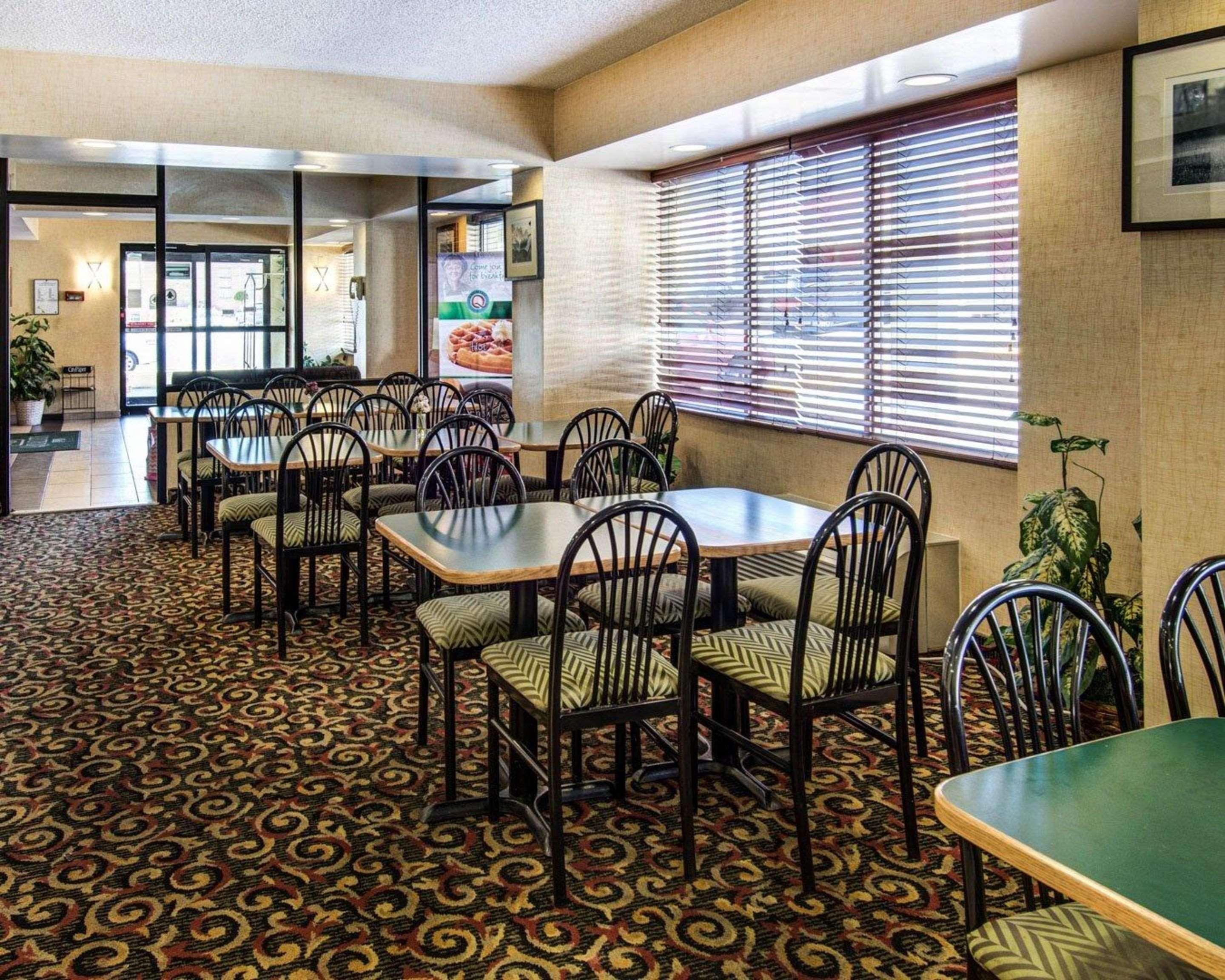 Quality Inn Takoma Park 22/26