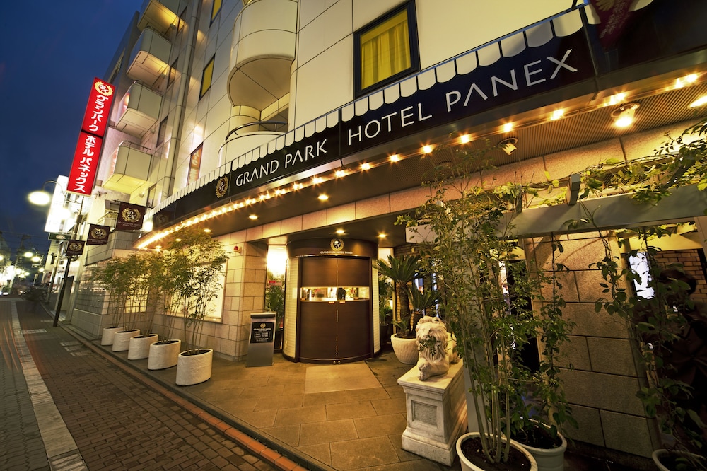 グランドパークホテル パネックス東京 写真1