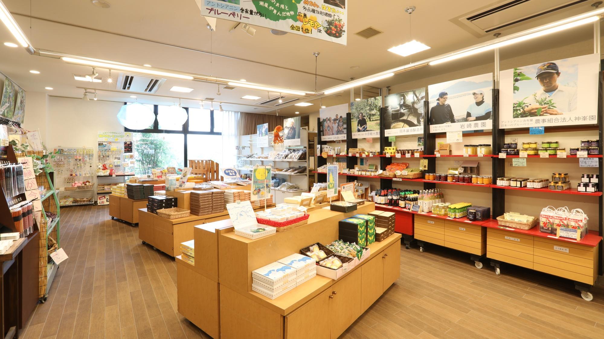 Kinoe Onsen Hotel Seifukan 42/51