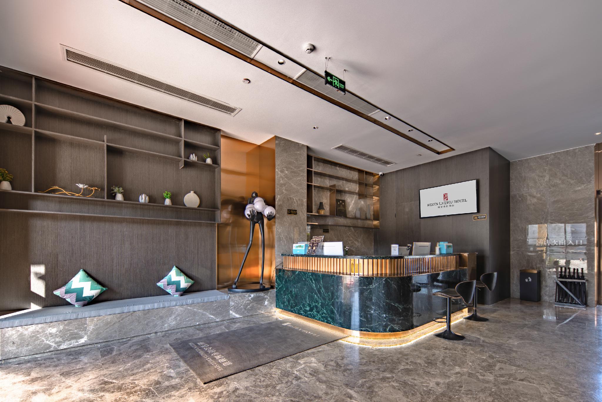 Rezen Laizhu Hotel (Lianhua) 2/20