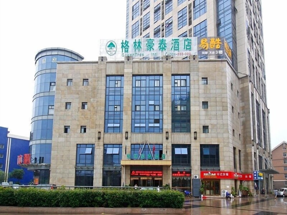 GREENTREE INN HEFEI BAOHE DISTRICT SOUTH RAILWAY STATION DAMO SQAURE HOTEL in HEFEI