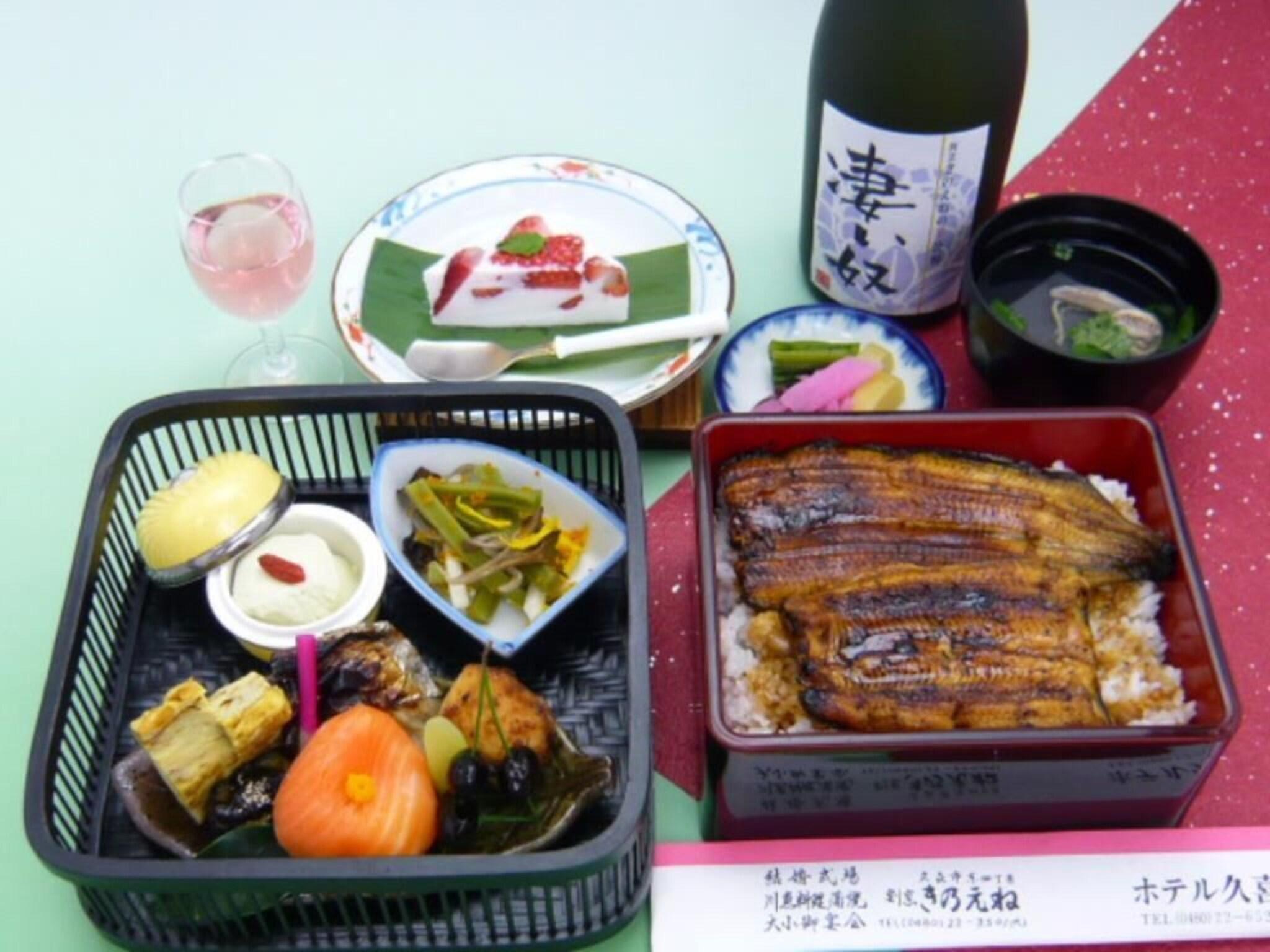 Hotel Kuki 27/34