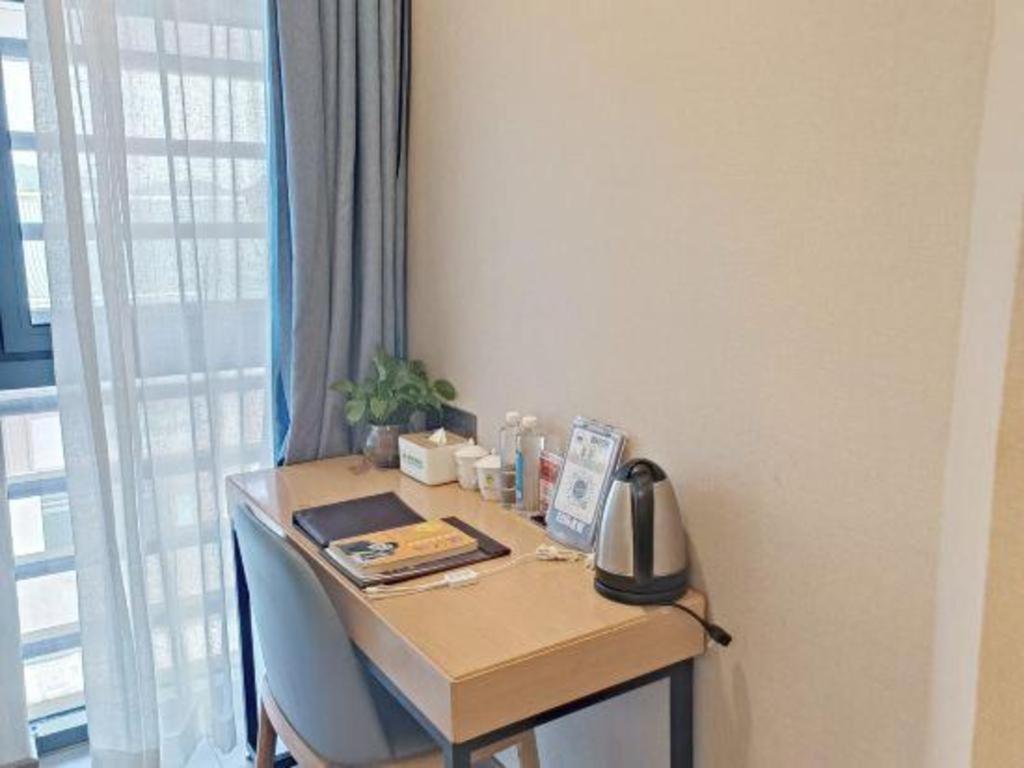 GreenTree Inn Guiyang Wudang District High-speed Railway East Station 29/43