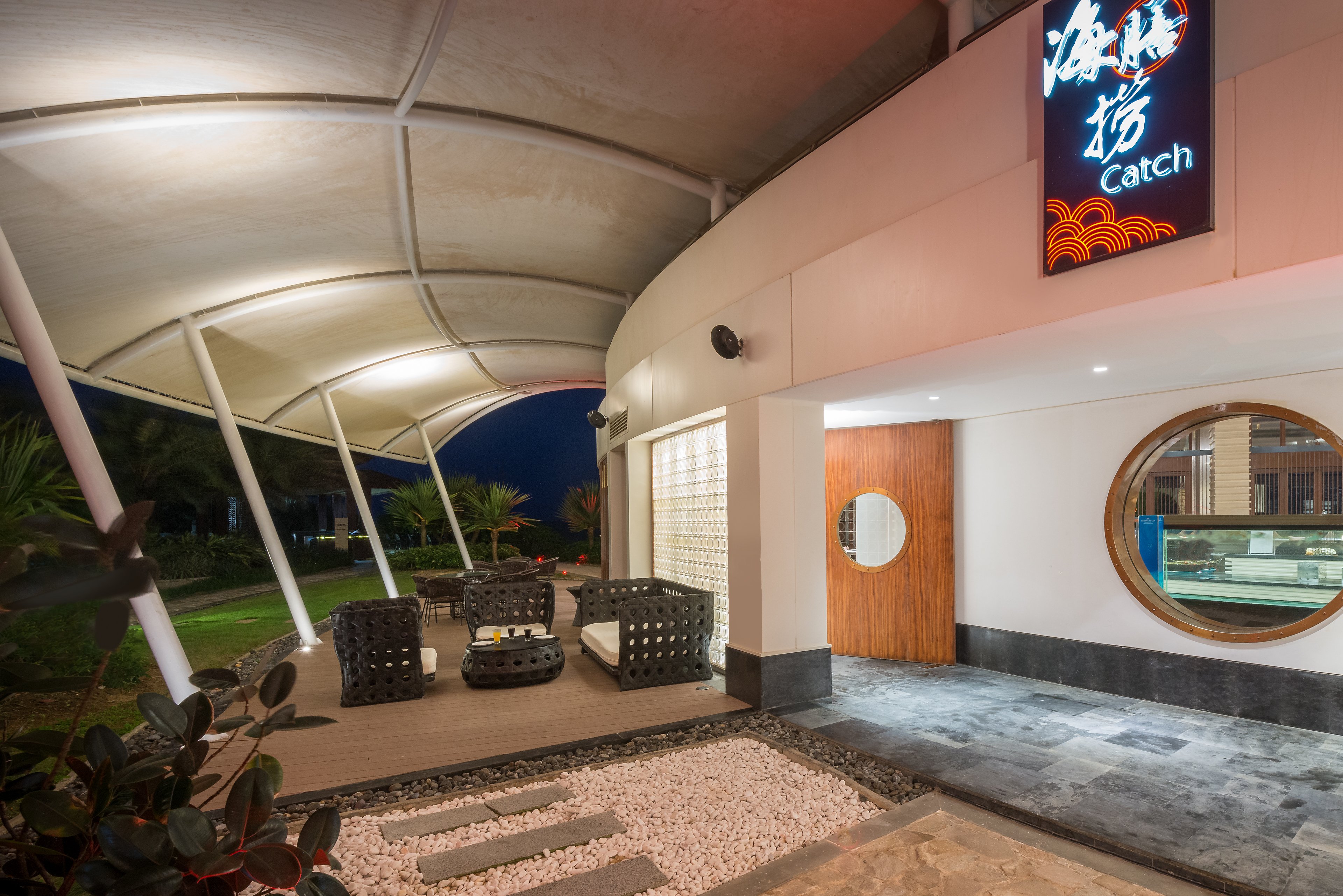 CROWNE PLAZA HAILING ISLAND 23/50