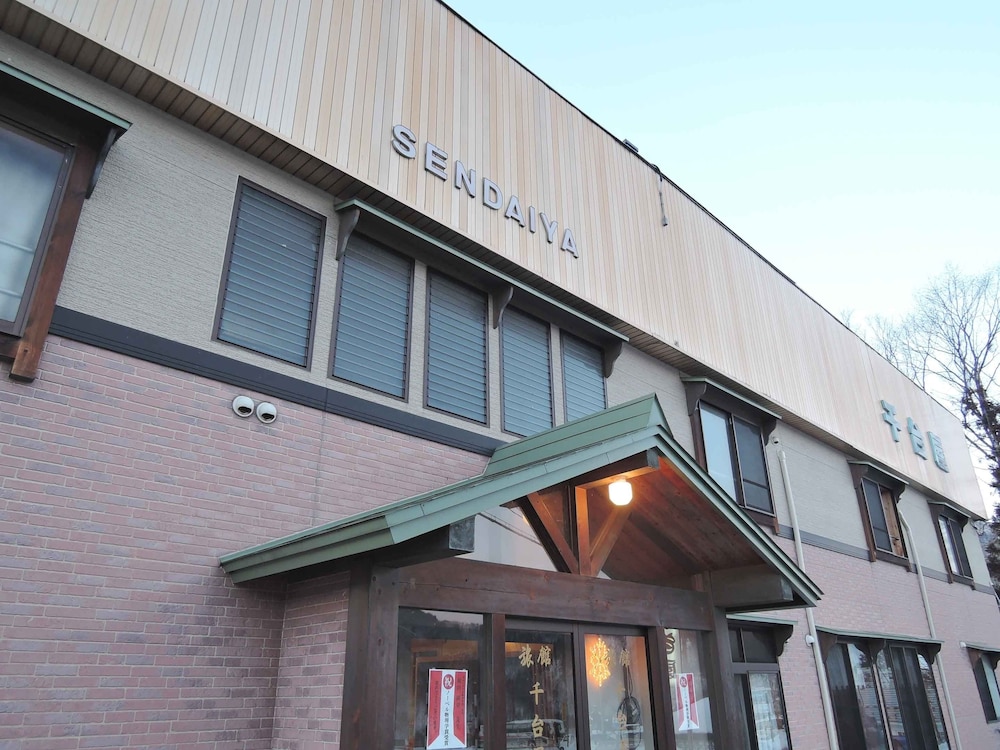Sendaiya 2/27