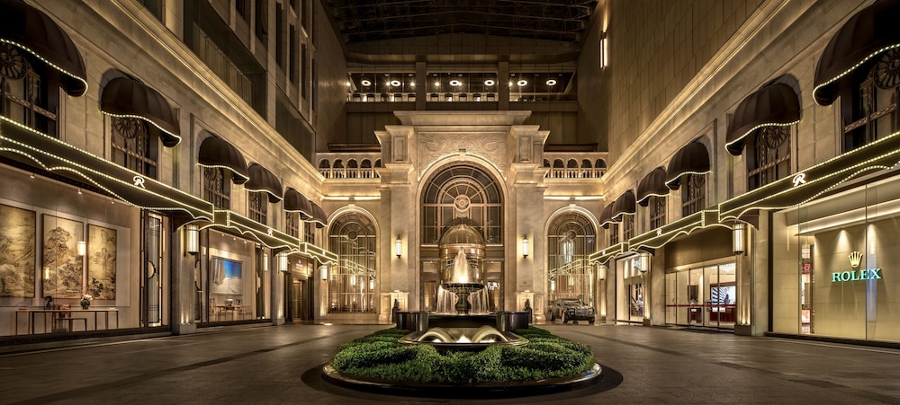 Chengdu Renhe Spring Hotel 30/39