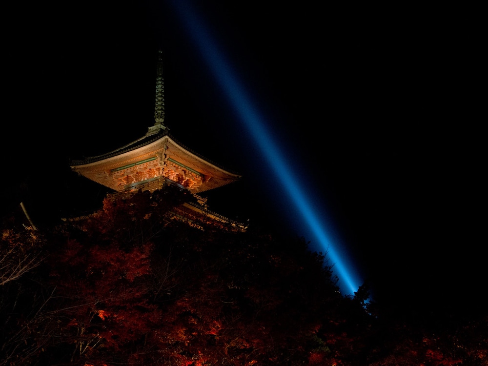 Kyoto Higashiyama Santouan (ex Santouan) 10/10