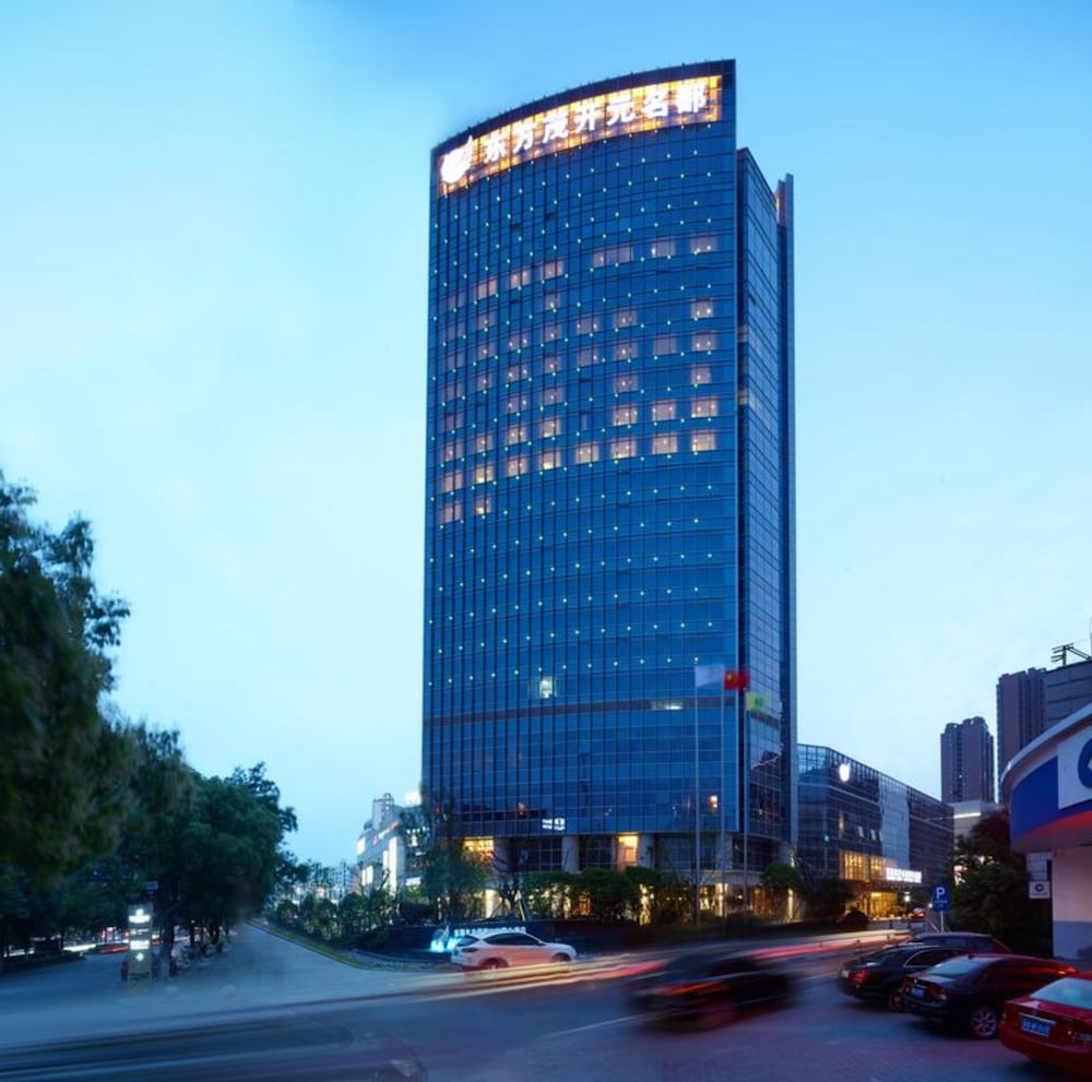 GRAND NEW CENTURY HOTEL FUYANG 3/34