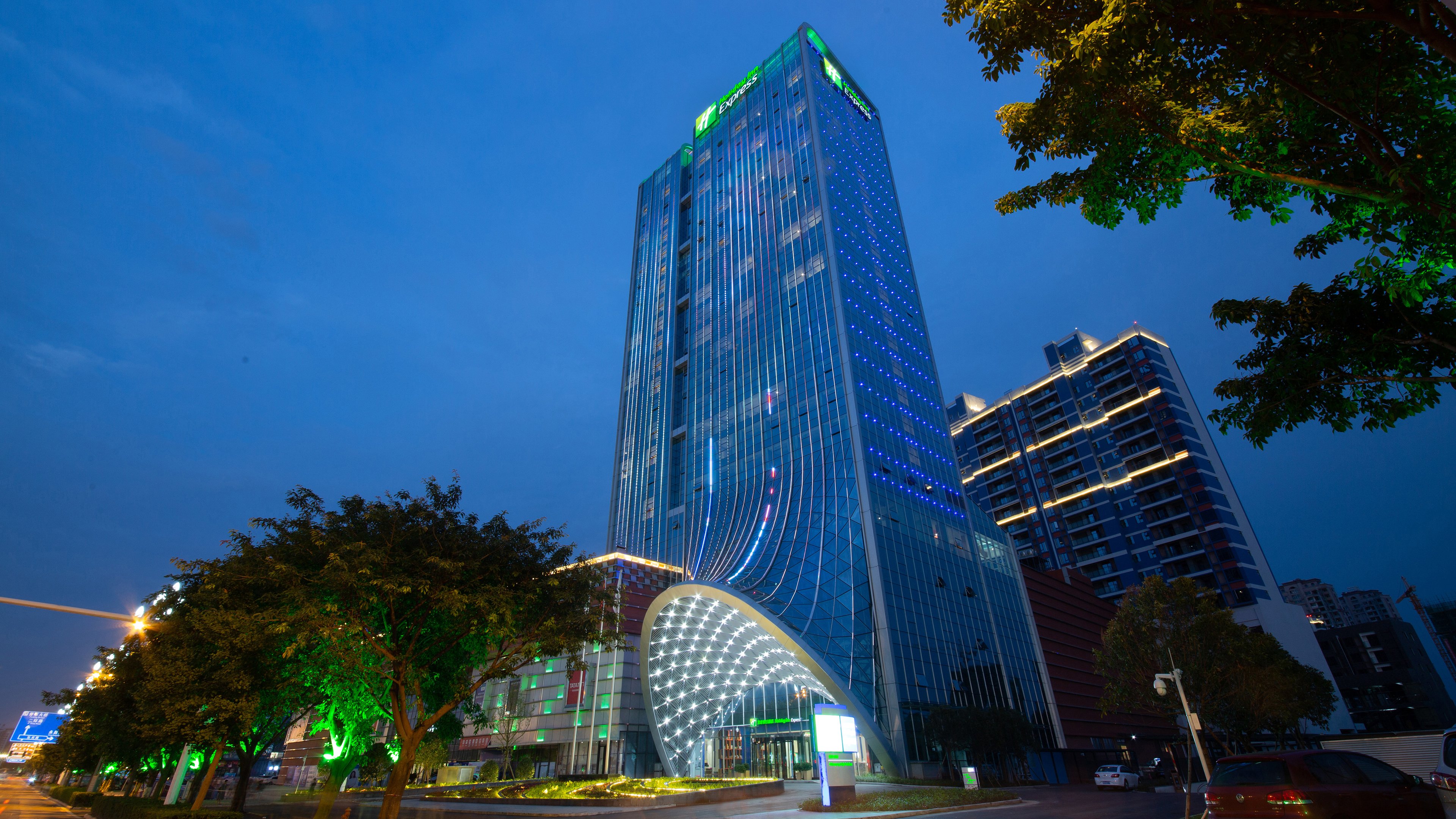 HOLIDAY INN EXPRESS MIANYANG HIGH-TECH ZONE 6/48