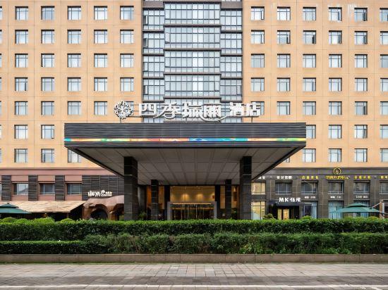 Four Seasons Rayli Hotel 14/32