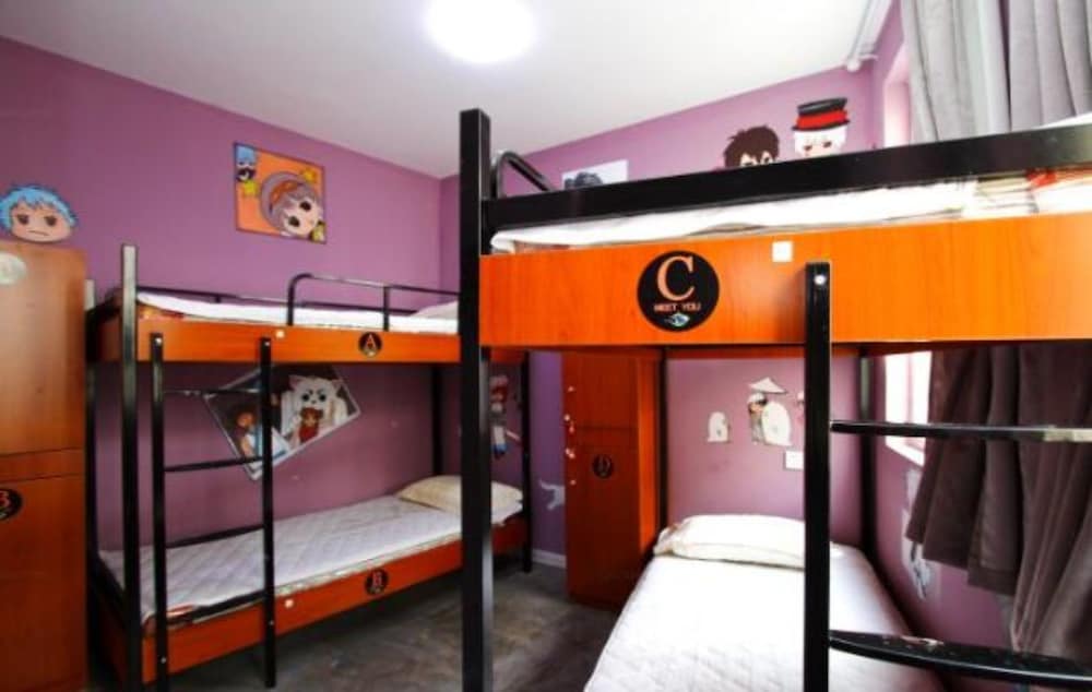 Meet Int'l Youth Hostel Pichaiyuan 14/25