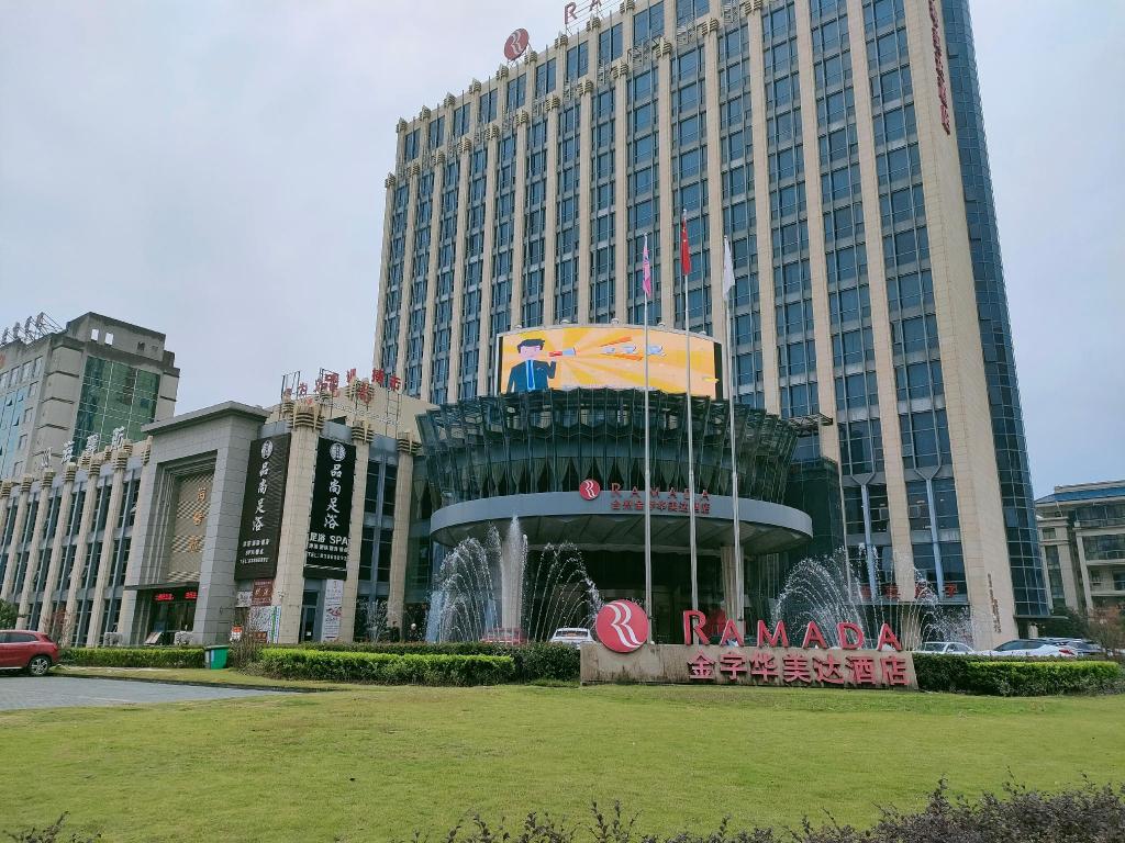 Ramada by Wyndham Taizhou 8/56