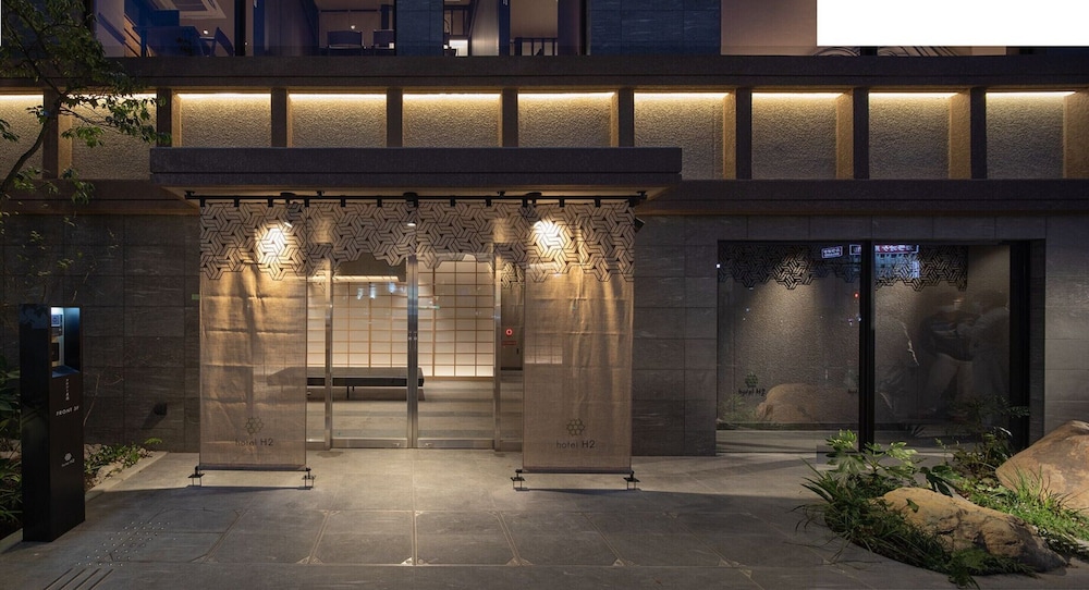 Hotel H2 Nagasaki photo1