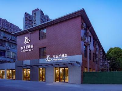 Magnolia Hotel (Shanghai Jiangpu Road subway station) photo1