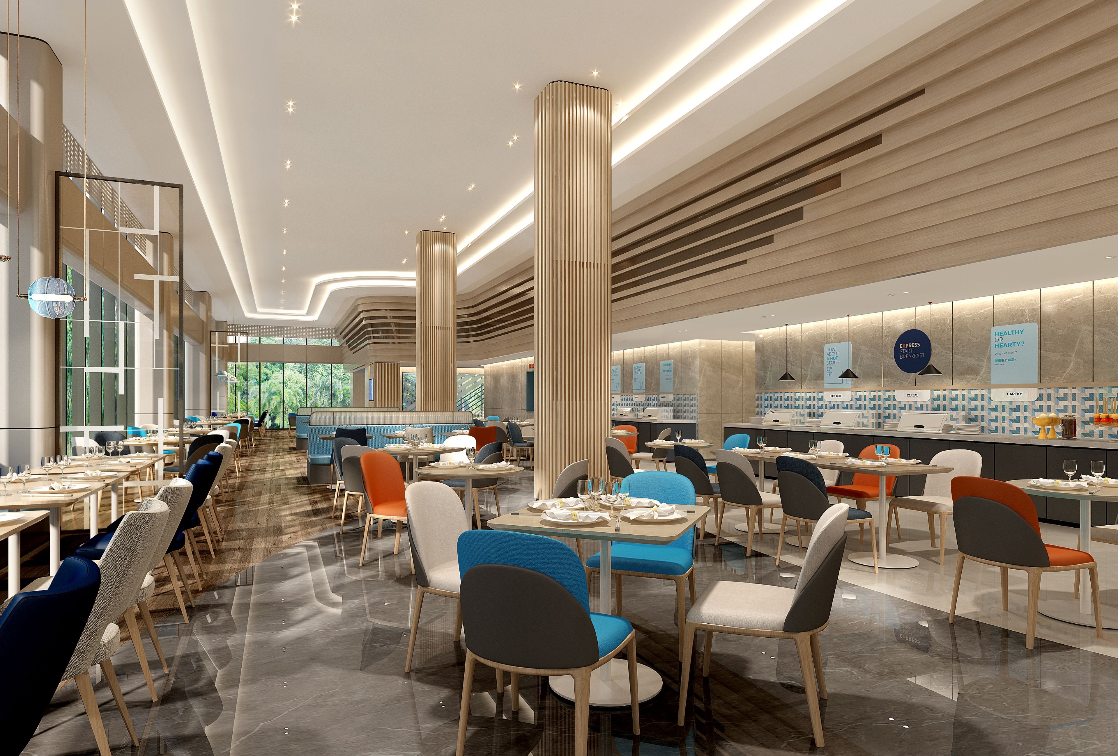 Holiday Inn Express Yibin 33/39