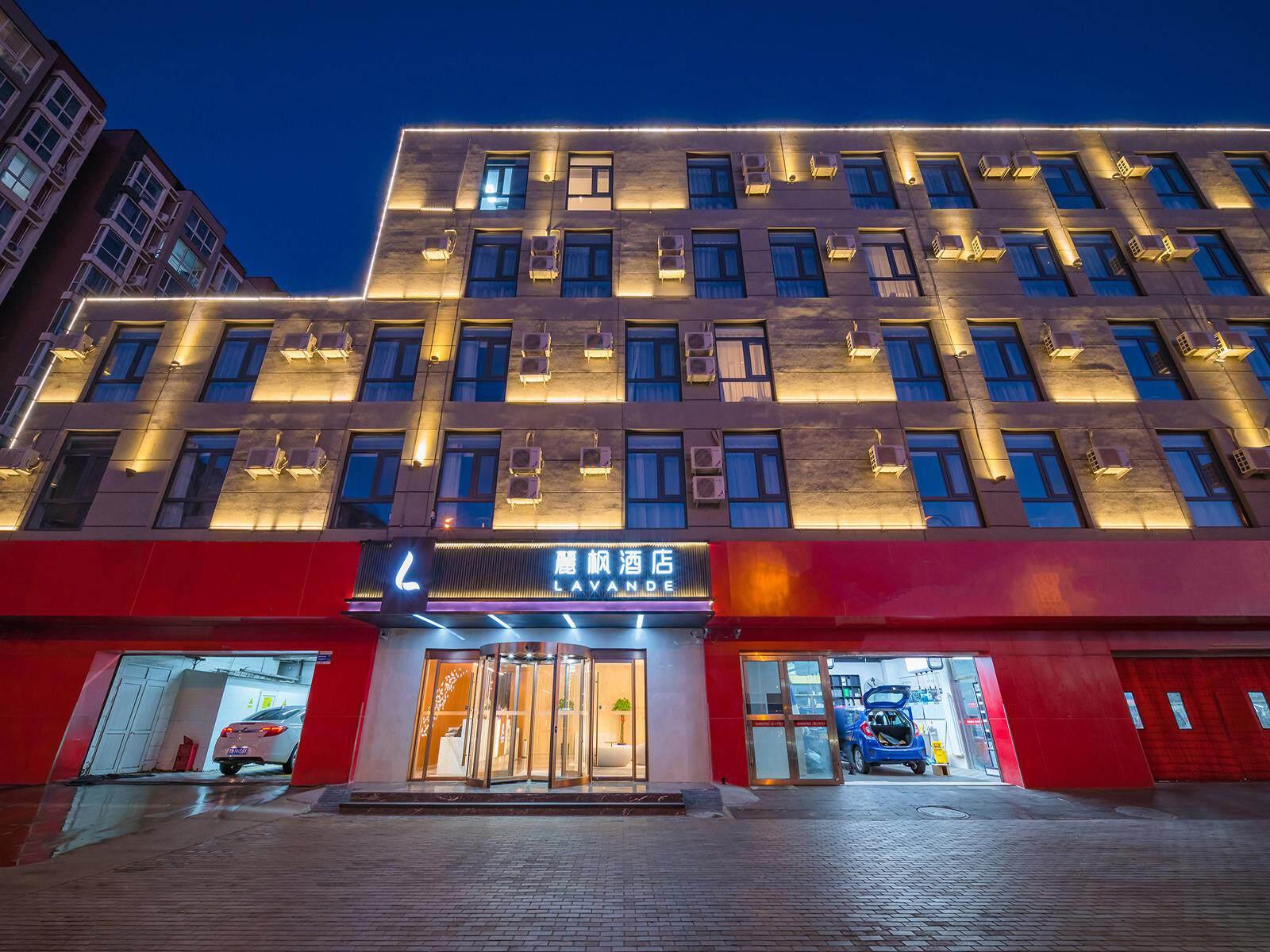 Lavande Hotel (Beijing South Railway Station Shiliuzhuang Subway Station) photo4