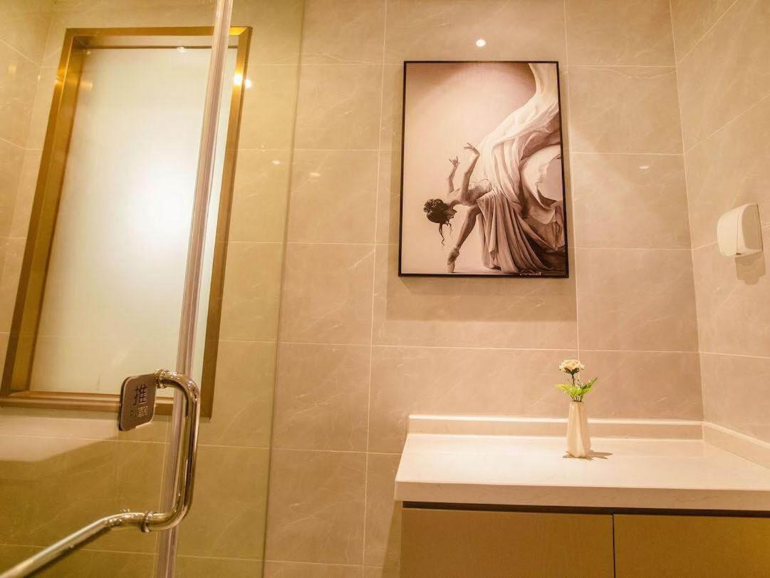 Magnotel of Yangzhou jinghua City Wangyue Road Hotel 20/21