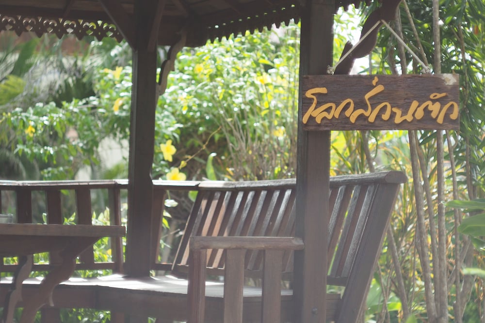 Phutawan Kan Resort 9/42