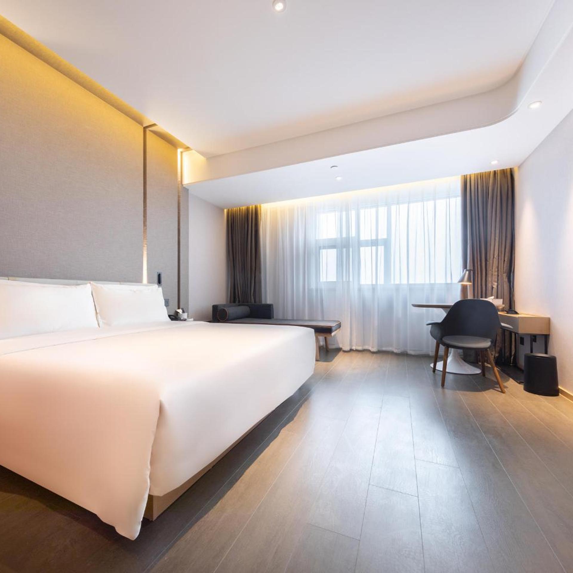 Atour Hotel Ancient City Tourism Park Heze 5/29