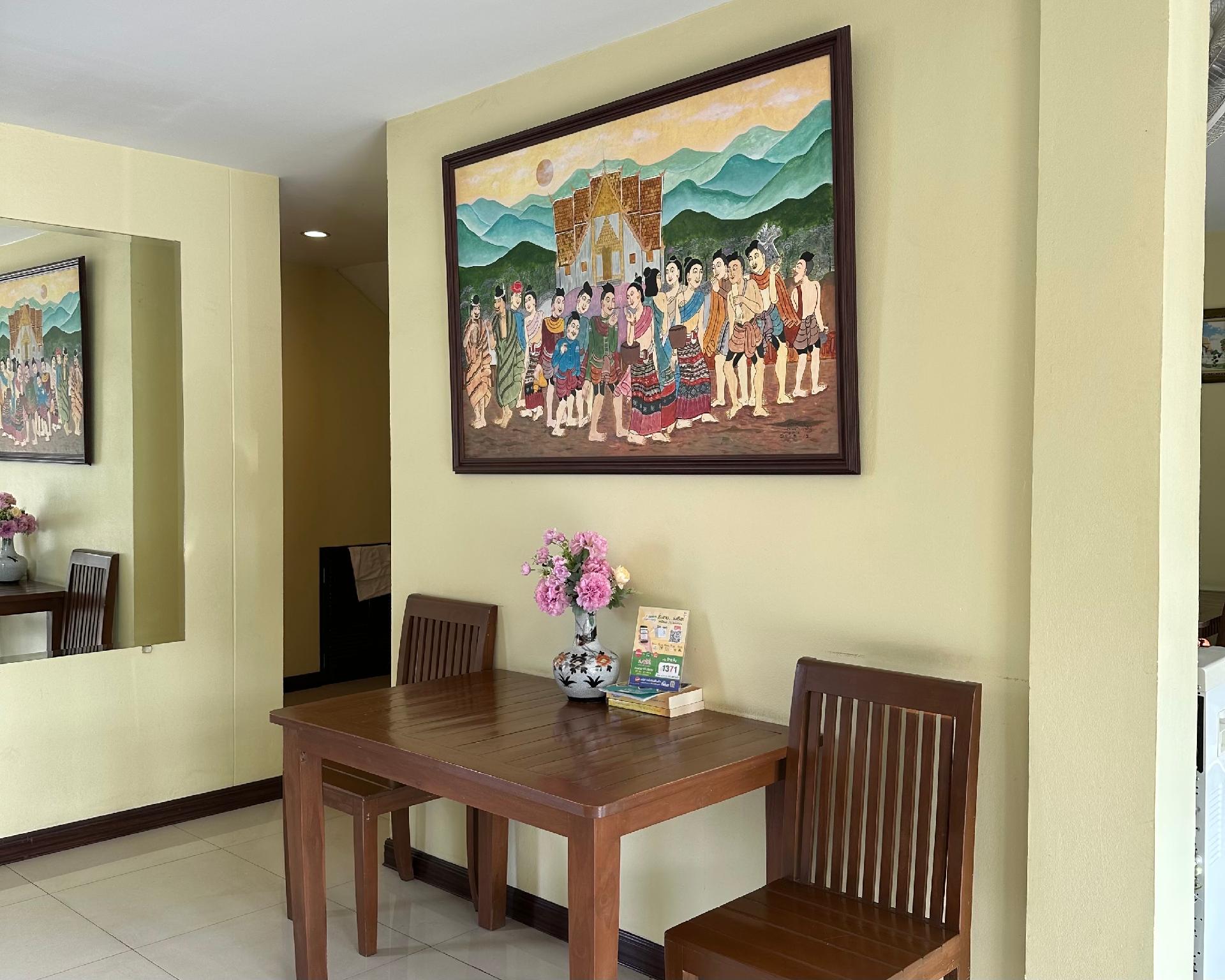 Ponburi Hotel 83/90
